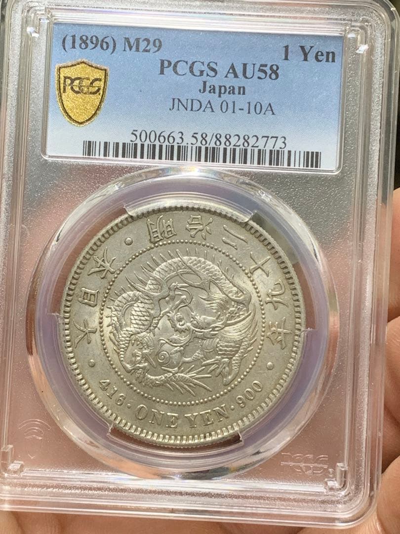 E*d様 【激レア】1998年 F1 日本 GPチケット 未使用