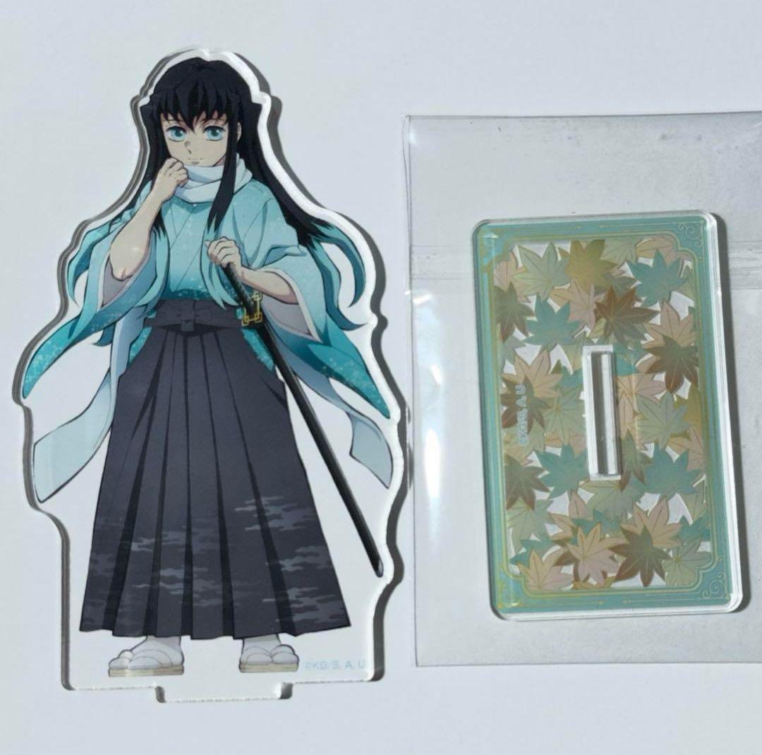 鬼滅の刃 京まふ 2022 アクスタ 無一郎 19点 鬼滅の刃 京まふ アクリル