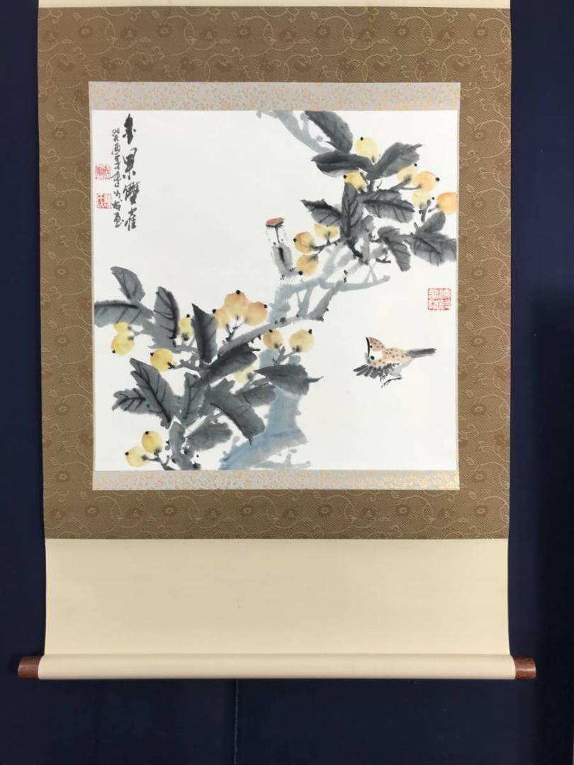 作者不詳/ビワに雀図/枇杷図/掛軸/名家伝来/AB-901