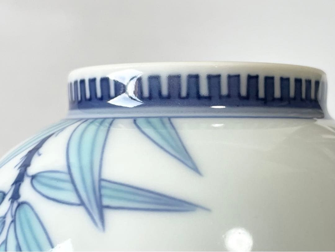 陶芸家 作家物 阪井茂治 色鍋島 笹文 茶碗 鍋島焼 今右衛門