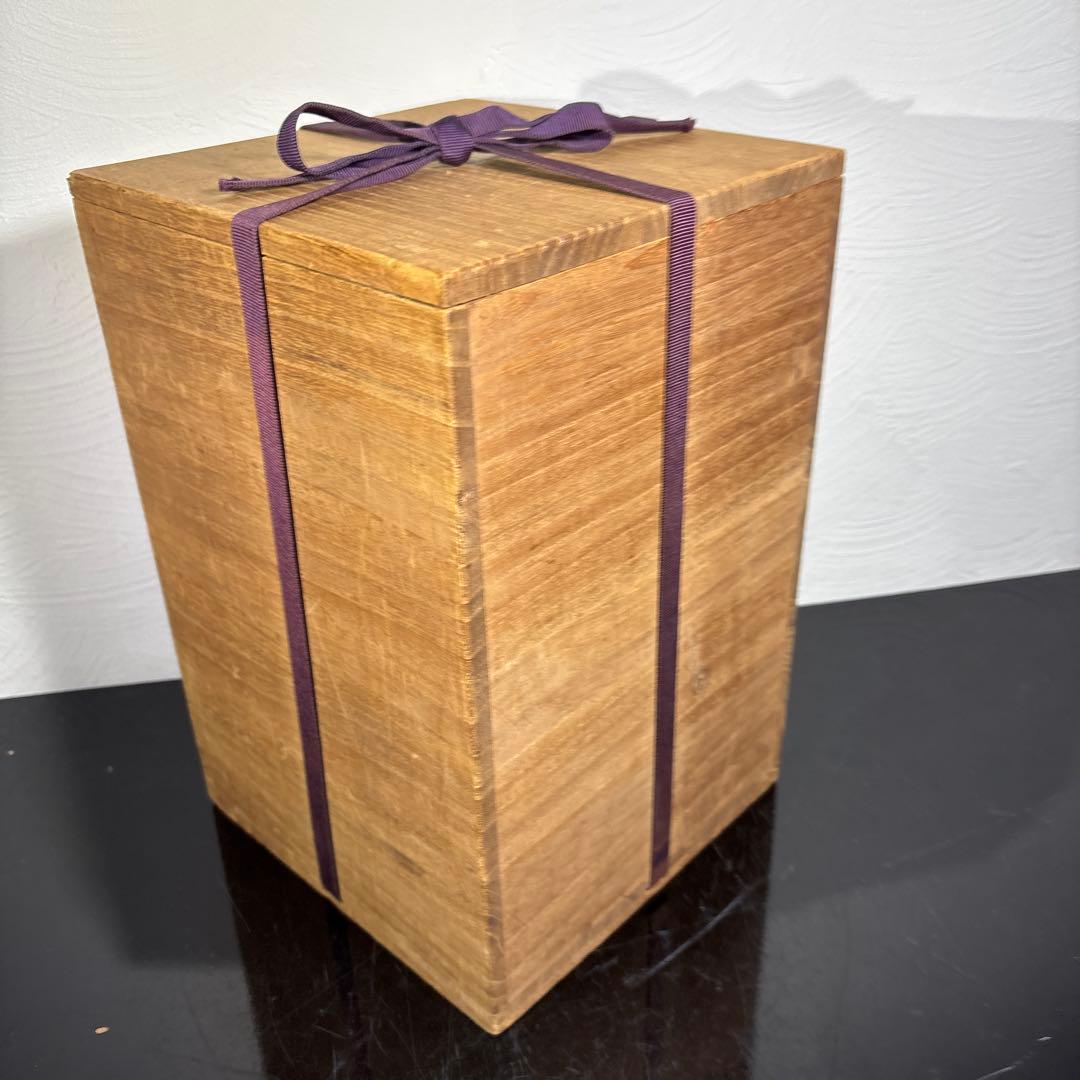 真作　人間国宝　島岡達三　地釉象嵌縄文壷　高さ約27センチ