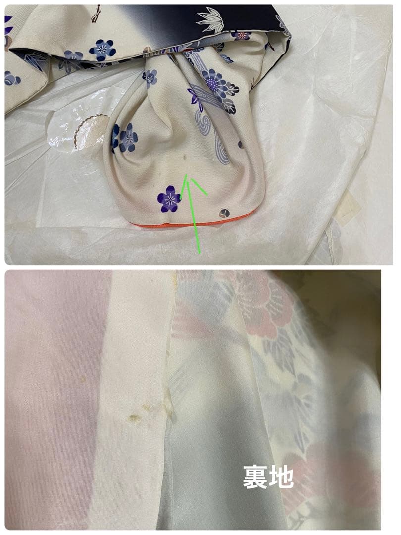 MSpicaさま専用 振袖と帯 2点セット MSpicaさま専用 振袖と帯 2