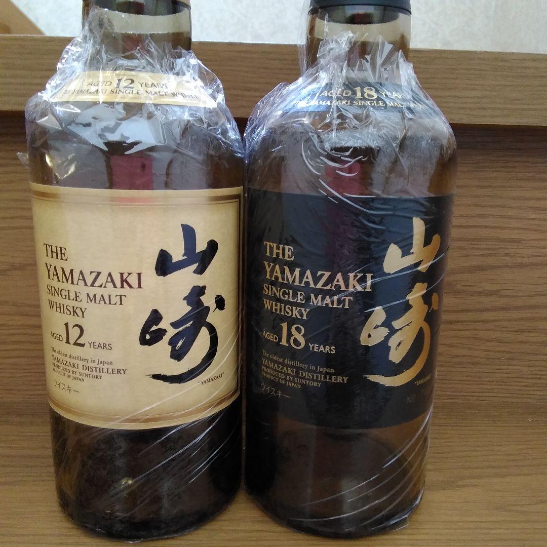山崎 18年 空瓶7.空箱7