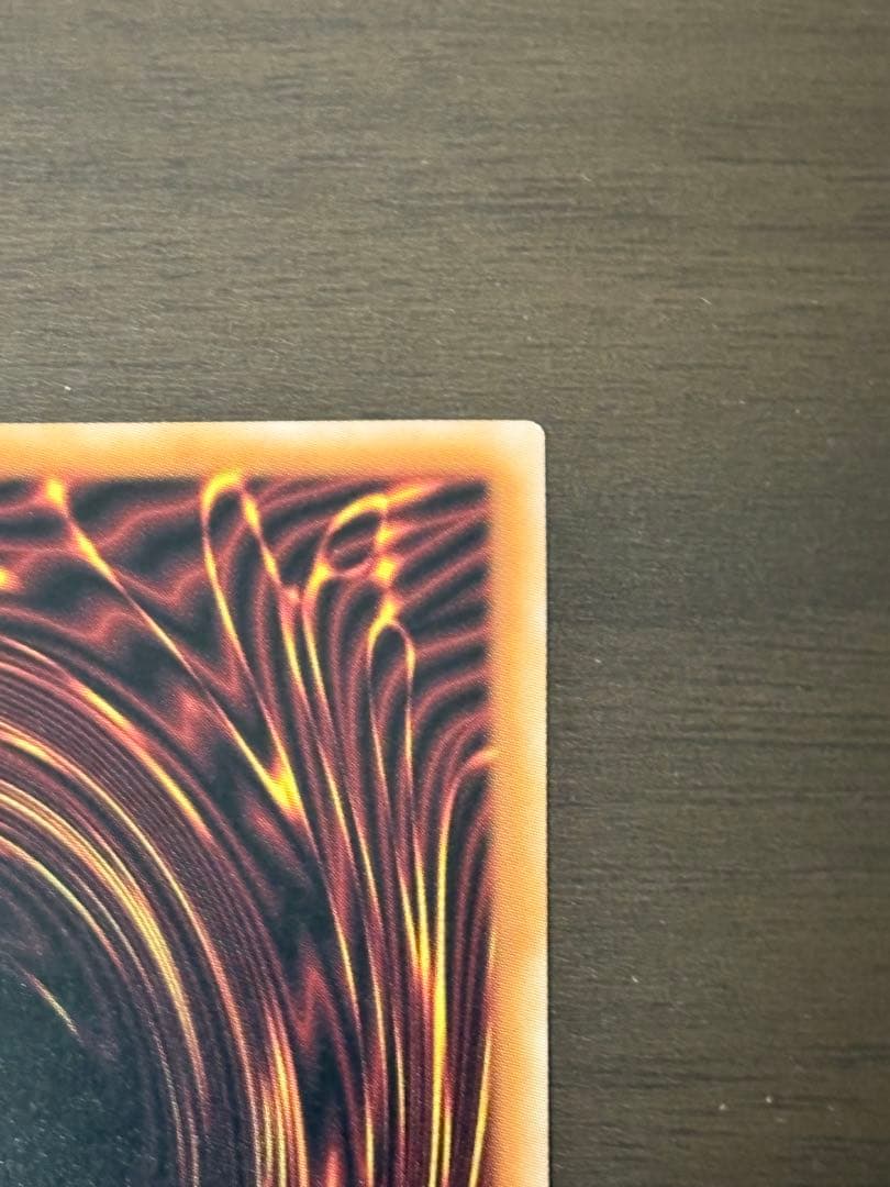 青眼の白龍 ブルーアイズホワイトドラゴン　絵違い　25th クオシク