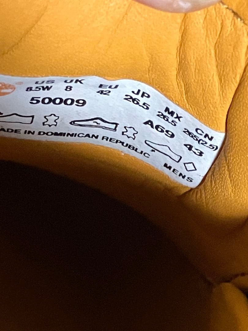 【新品未使用】ティンバーランド 3eye/サイズ8.5/26.5㌢/バーガンディ