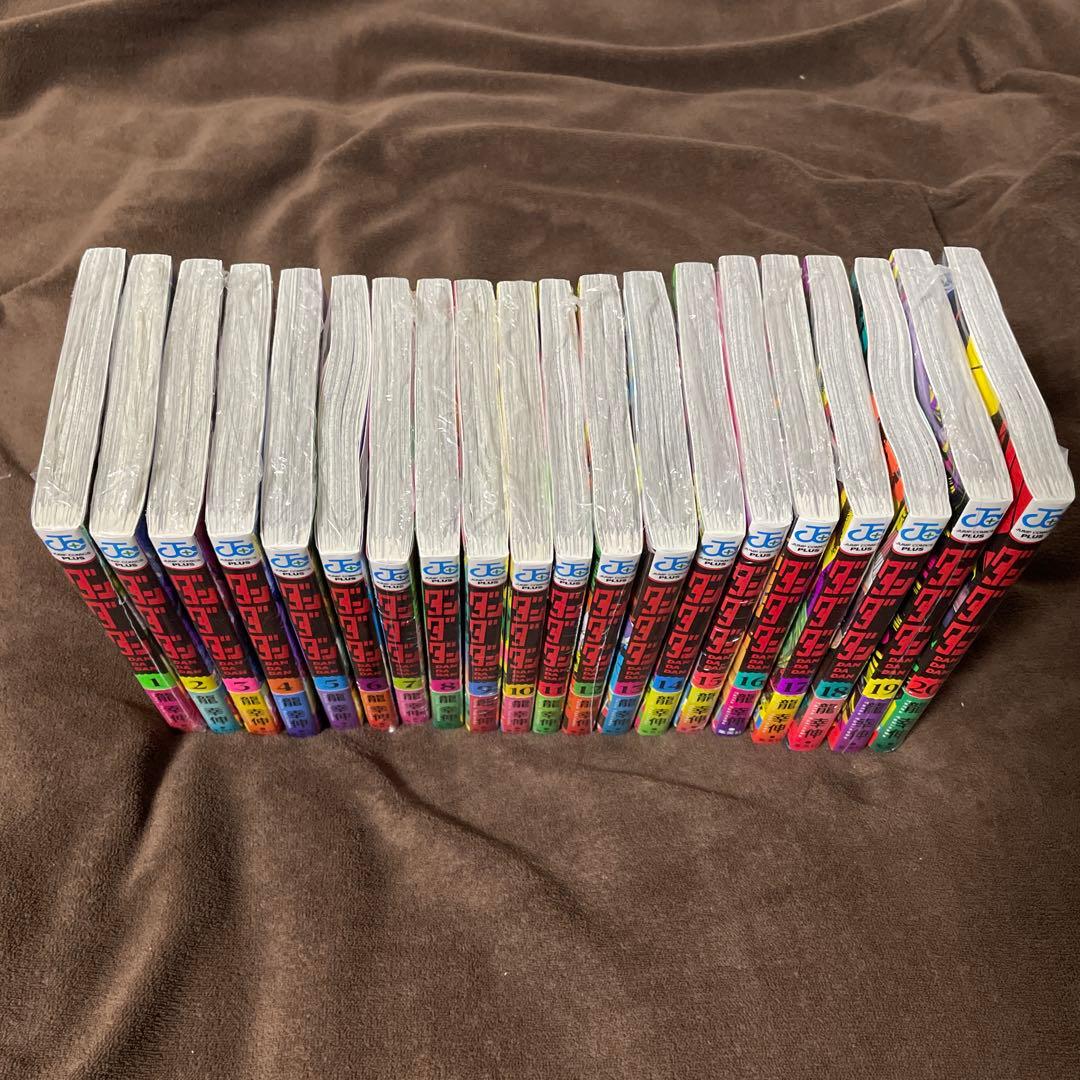 ダンダダン　1〜21巻　全巻初版　未開封　特典付き