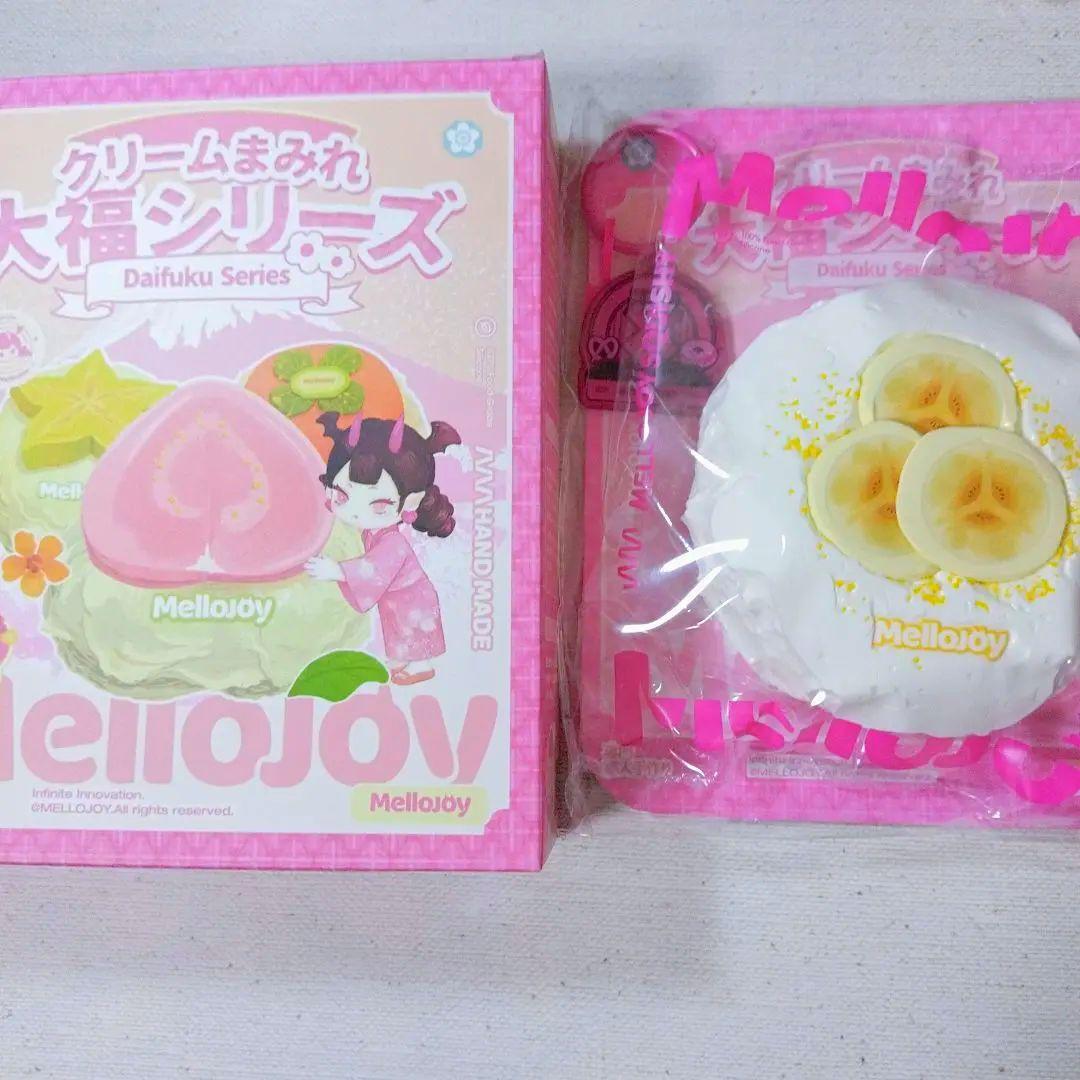 Mellojoy 大福シリーズ バナナ スクイーズ