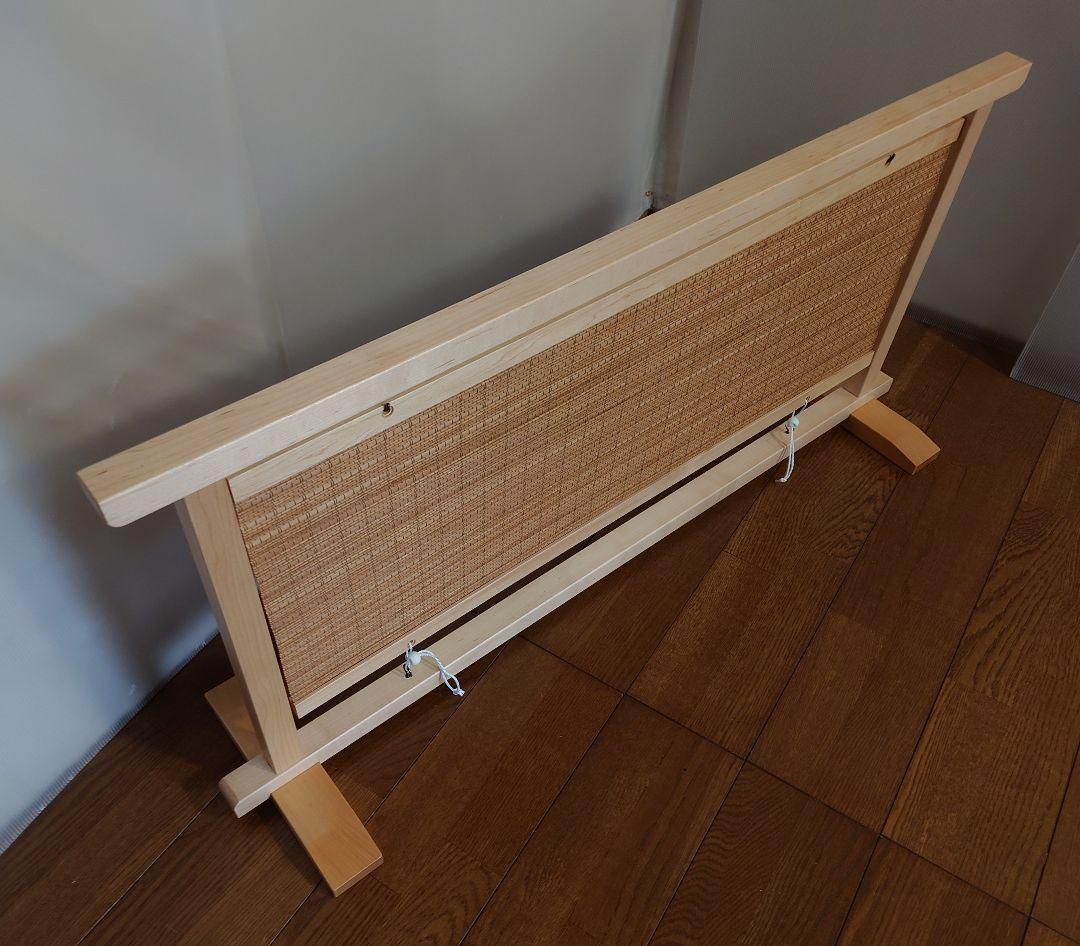 小さな衝立#結界竹簾調1枚式木地仕上げ衝立1台限定竹簾（燻し竹