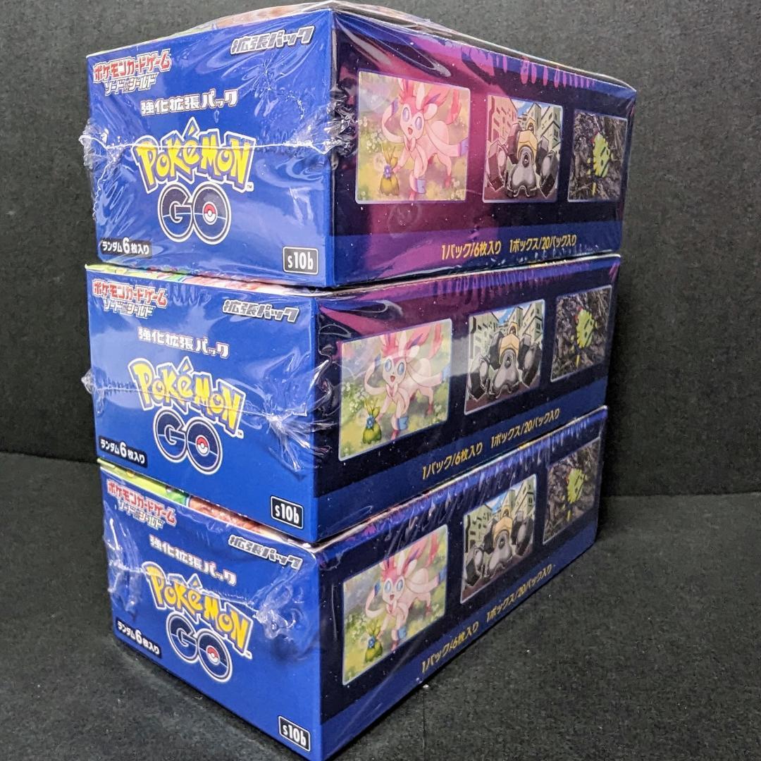 ポケモンカード ポケモンGO シュリンク付き 3BOX ポケモンカードゲーム