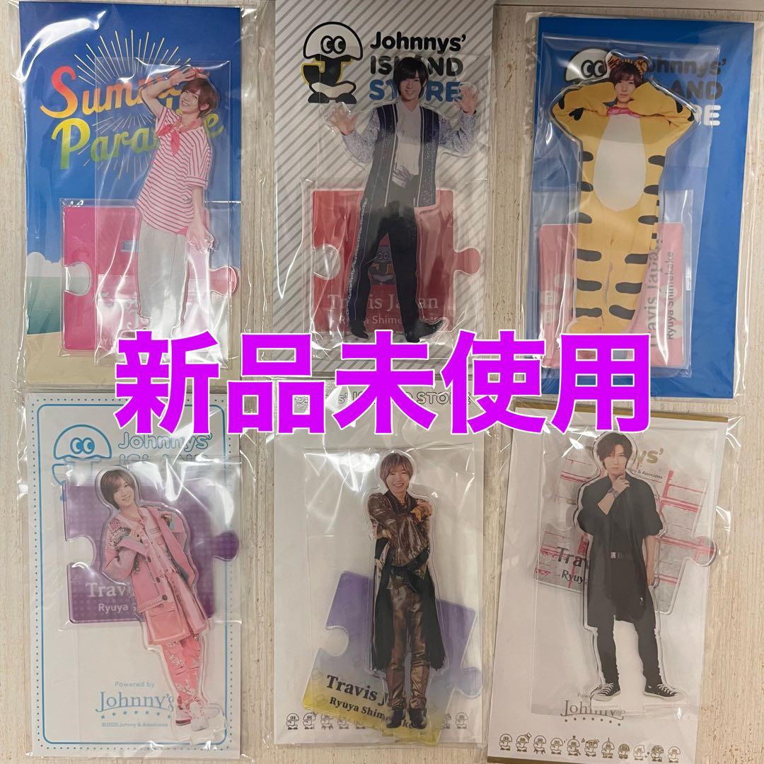 七五三掛龍也 ☆アクスタ 6種セット☆ - メルカリ