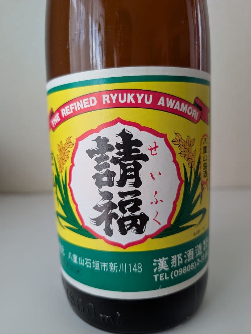 泡盛古酒 漢那酒造時代の請福 1800ml