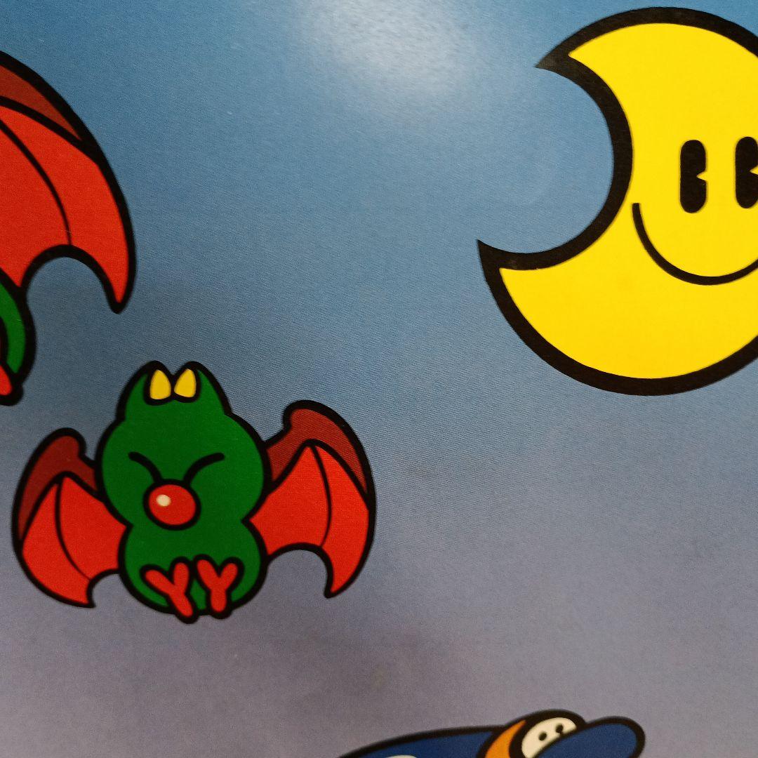 スーパーマリオワールド くろがね　激レアポスター　裏は漢字