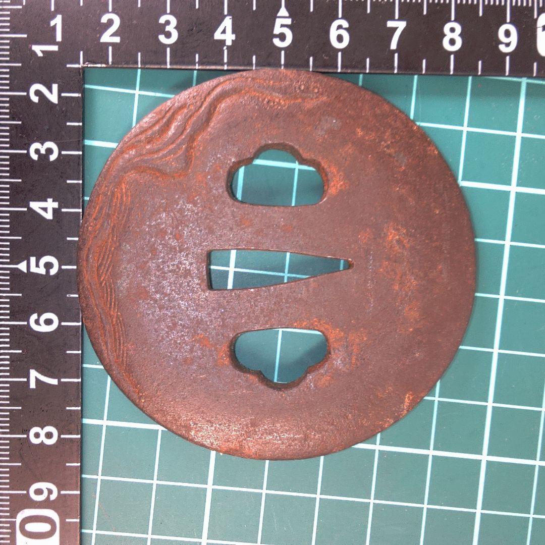 小物１ 波と風の模様の金属製鍔