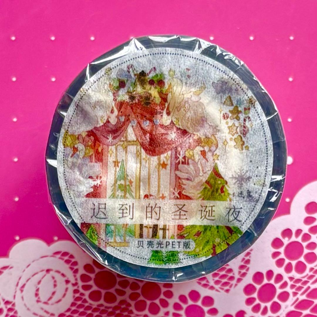 贝壳光 6cm×10m 绿意 海外マスキングテープ