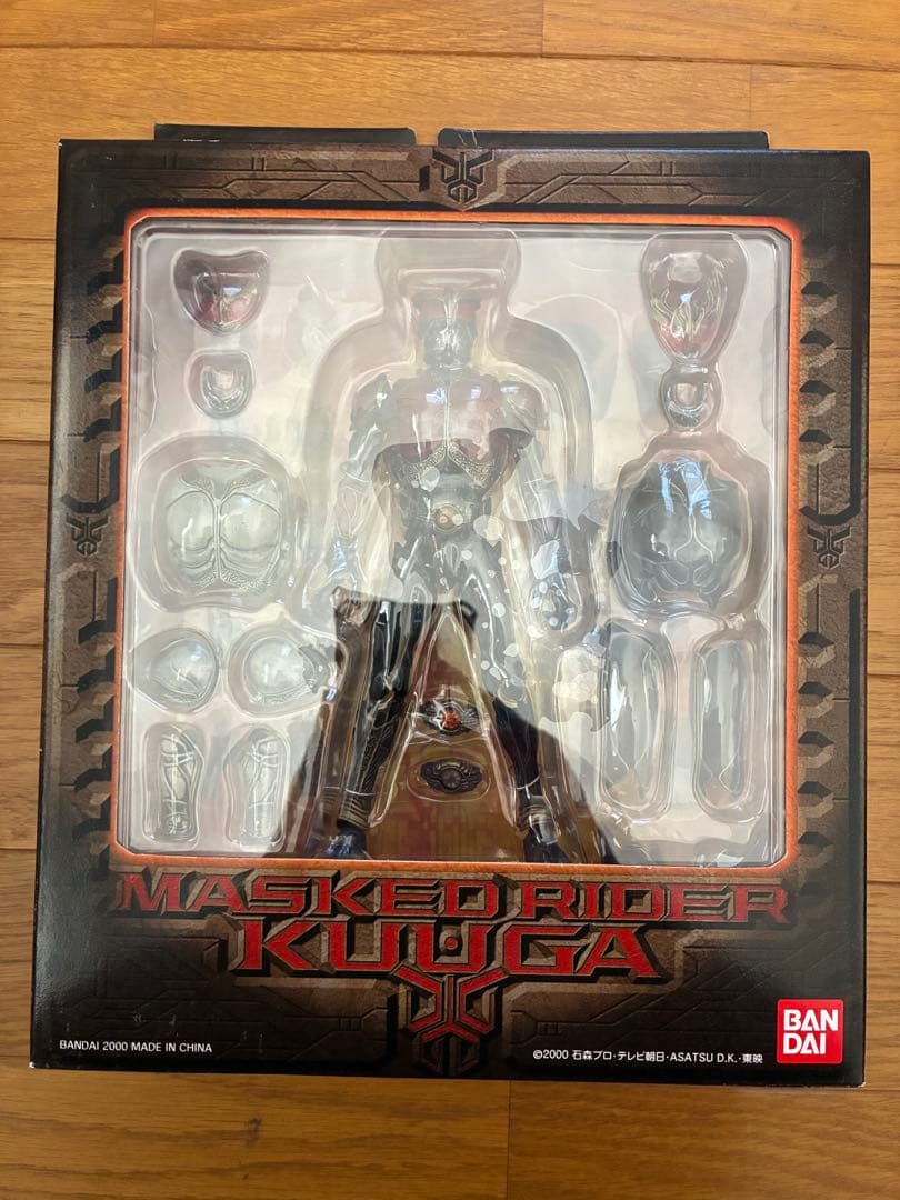 S.I.C. MASKED RIDER KUUGA VOL.13 未開封 S.I.C. Vol.13 仮面ライダー