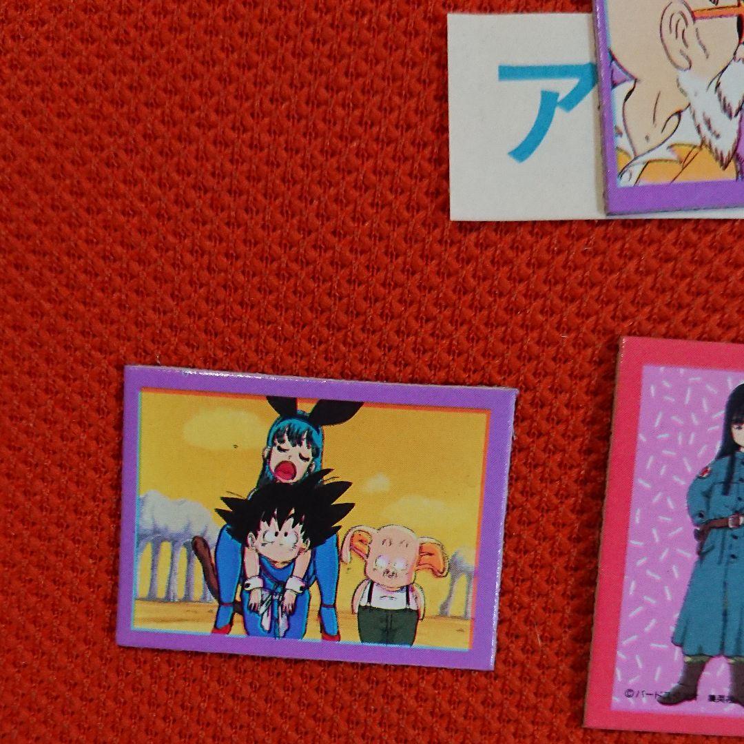 ドラゴンボール　マグネット　カード
