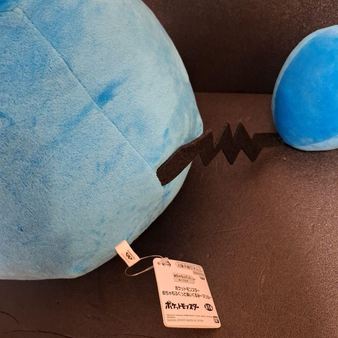 ポケットモンスター ポケモン ぬいぐるみ 14点 まとめ売り ゲンガー