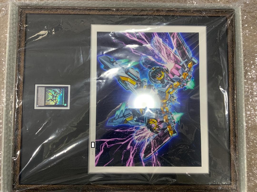 HIGH-RESOLUTION ARTWORK SERIES 天霆號アーゼウス