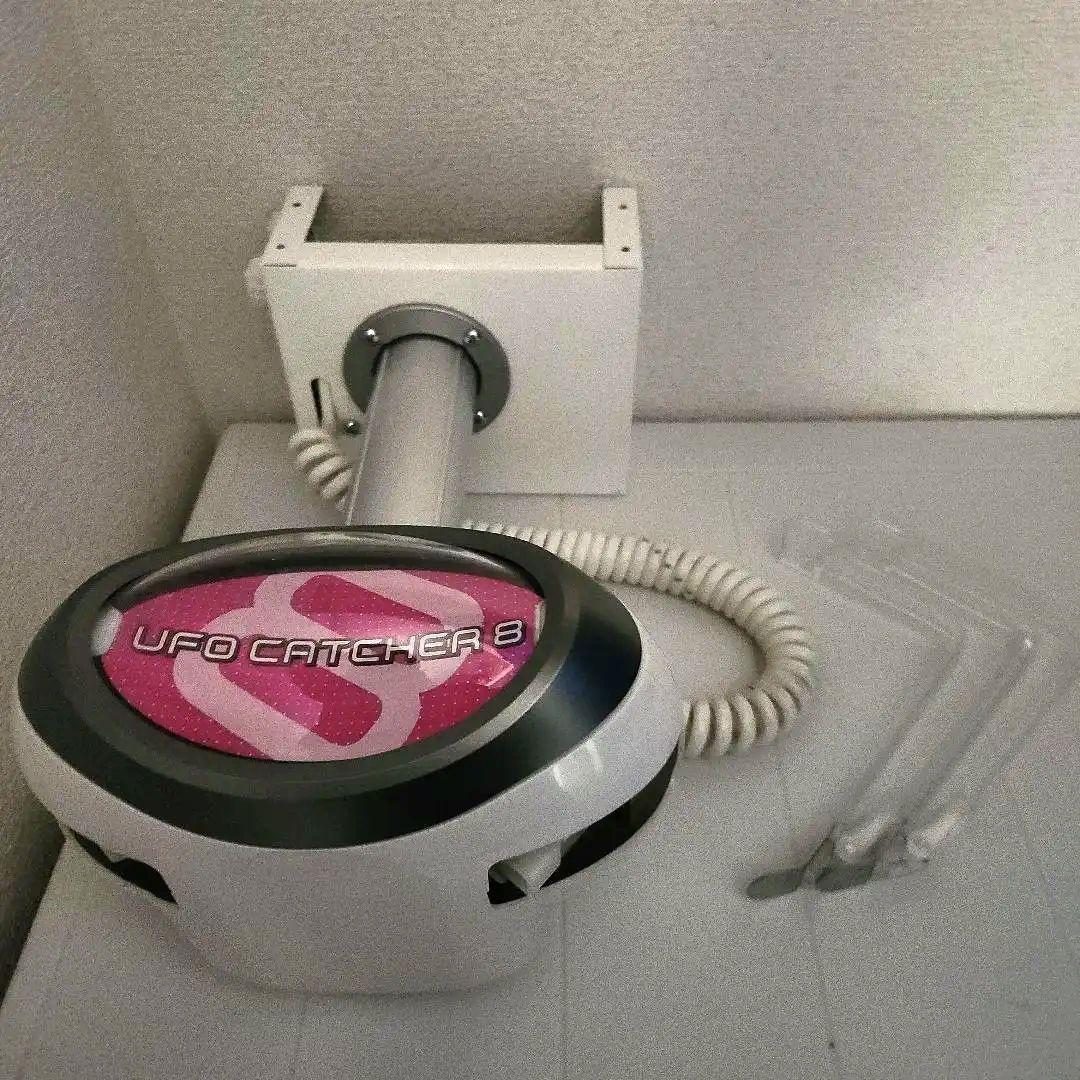 SEGA UFOキャッチャー8 アームユニット