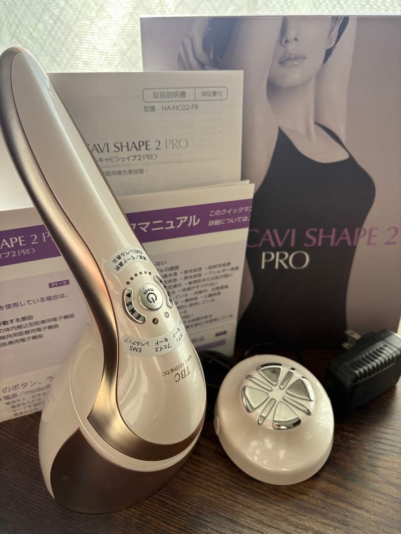 お値下げしました】TBC HEAT CAVI SHAPE 2 PRO - メルカリ