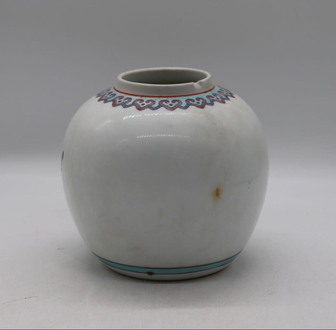 中国　粉彩　孔雀牡丹圖小壺　送料込み250930