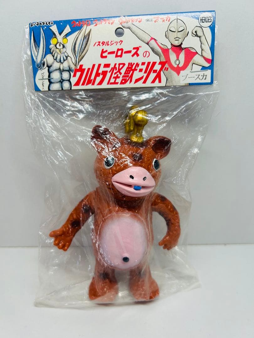 ノスタルジックヒーローズ ウルトラ怪獣シリーズ ブースカ ミドル