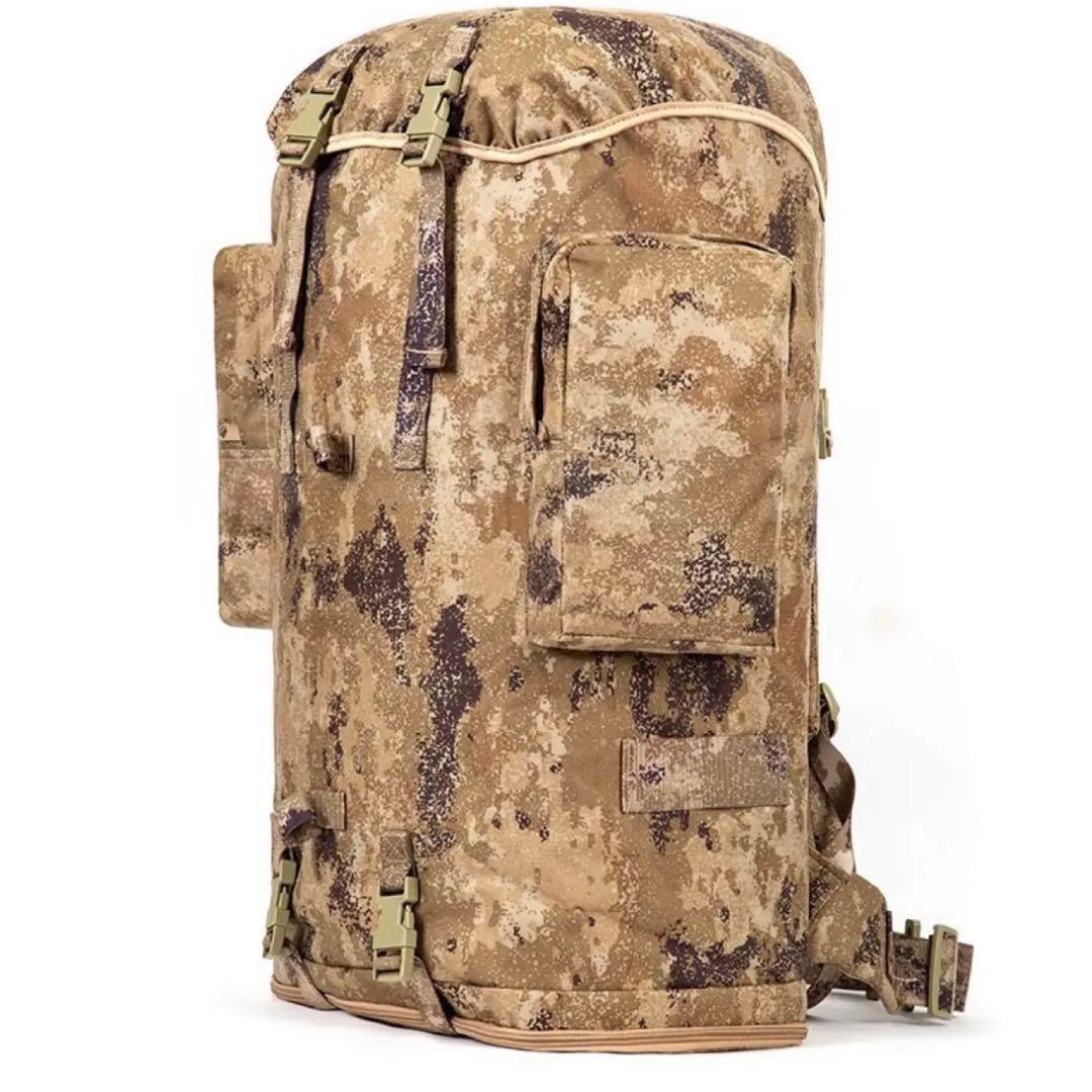 中国人民解放軍最新型21式迷彩星空迷彩リュックサック 大容量 鉄骨入り