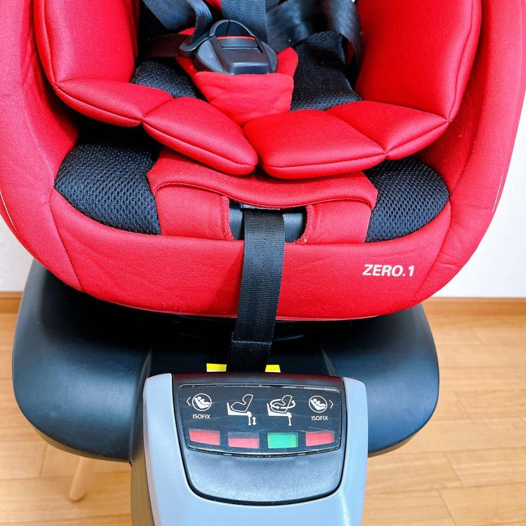 ISOFIX】レカロ チャイルドシート ゼロワン セレクトコーラルレッド