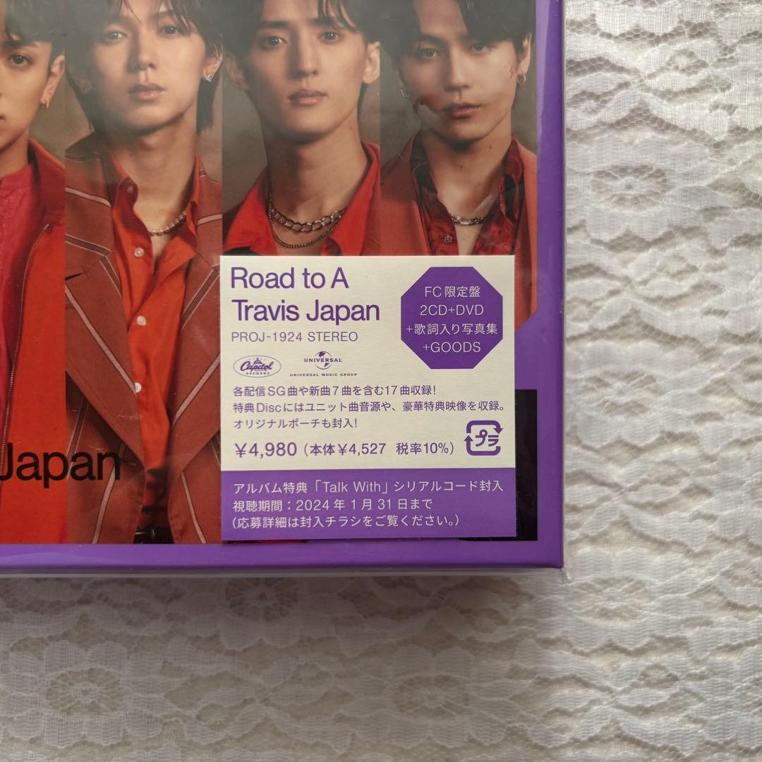 Travis Japan Road to A FC限定盤 アルバム DVD - メルカリ