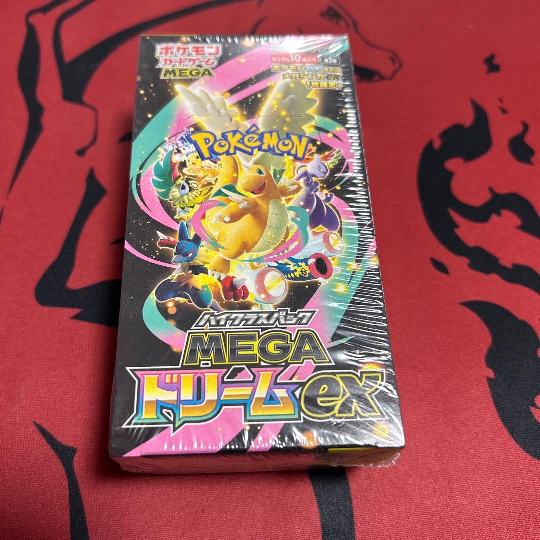 ポケカ　シュリンク付き未開封セット(テラフェス、インフェルノ、メガドリーム)