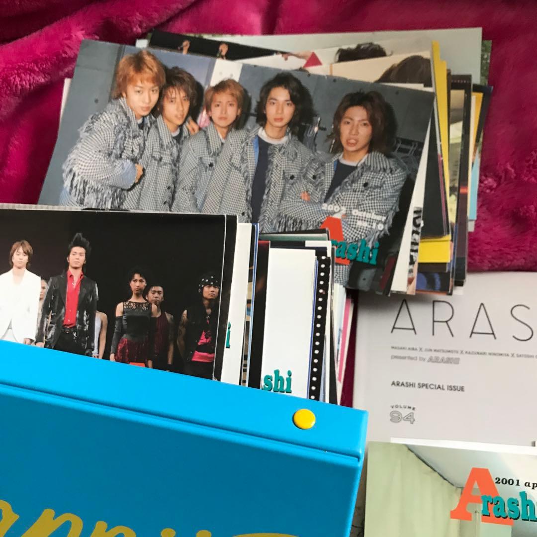 ❤️嵐ファンクラブ会報1〜106・抜け無し(会報入れ2個付き) - メルカリ