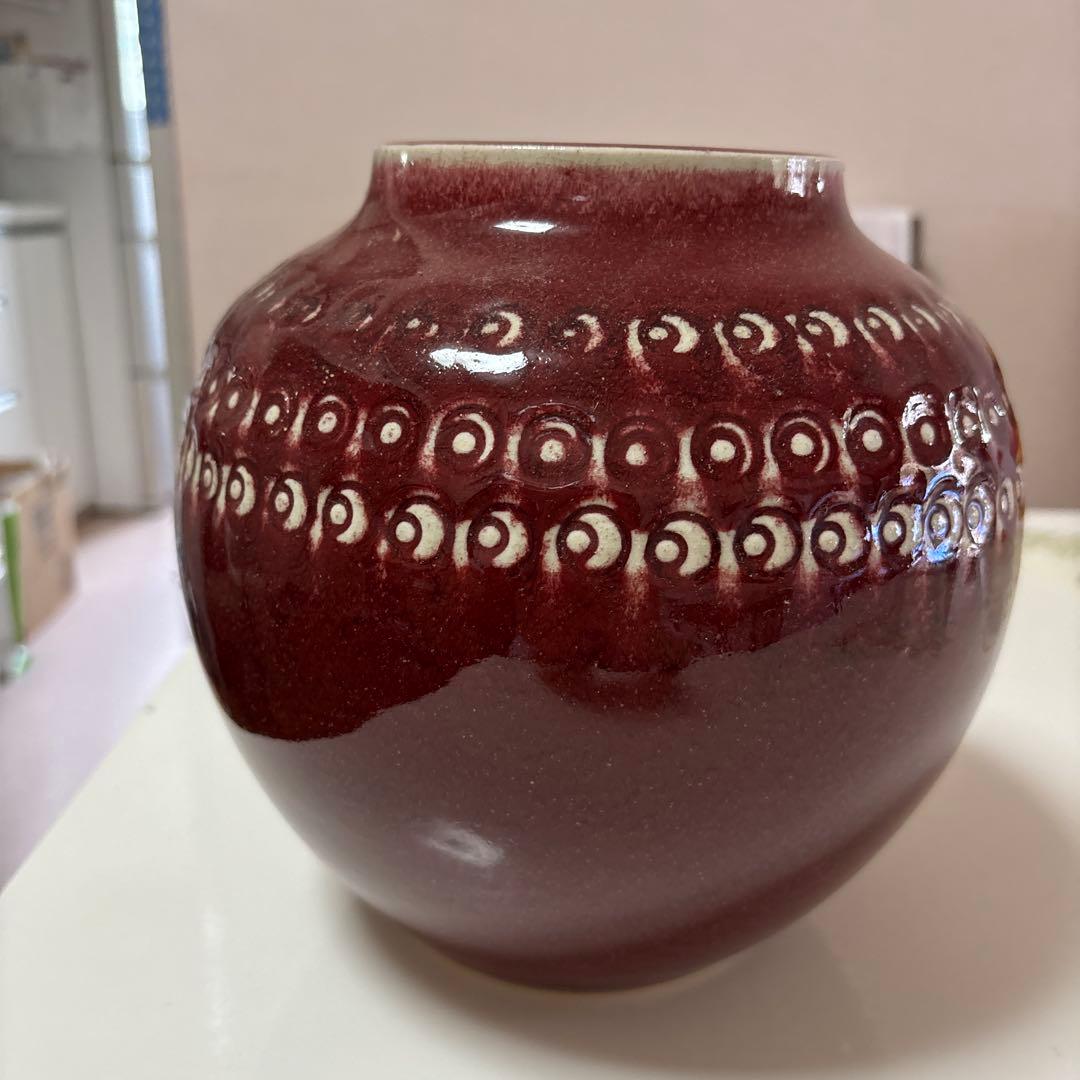 平安　猛　作　新品未使用品　辰砂　　花瓶　木箱　表書き付き