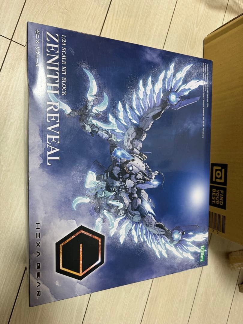 コトブキヤHG125ヘキサギア キットブロック ゼニス・リヴェール