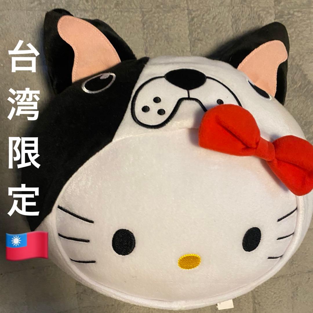 台湾限定キティー♪ 数量限定 レア台湾交通系ICカード サンリオ ハローキティ HELLO KITTY