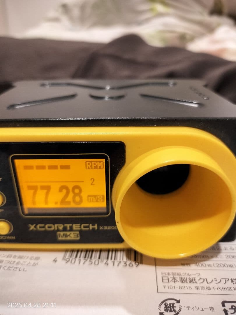 マルイ ナイトウォーリア ハンドガン マガジン3本付き ガスガン