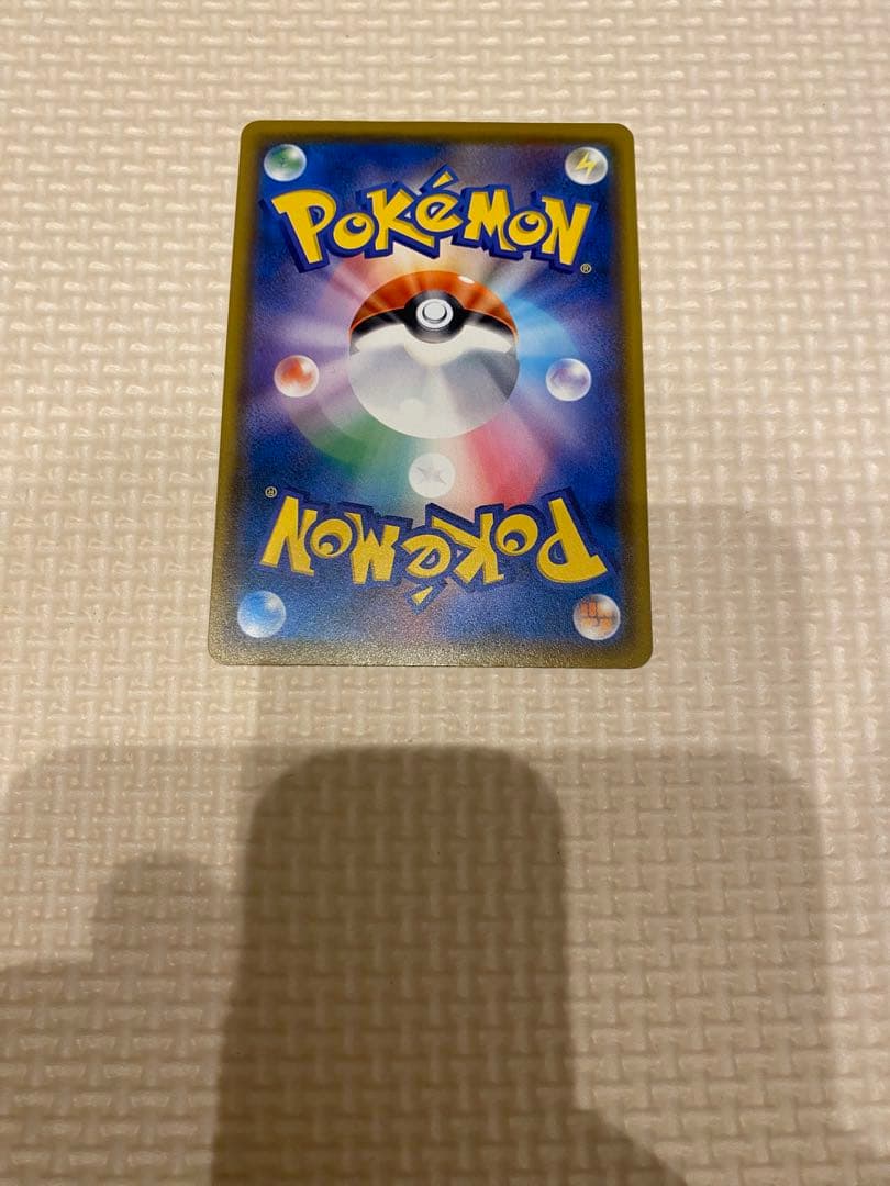 ポケモンカード コダック ムンク プロモ