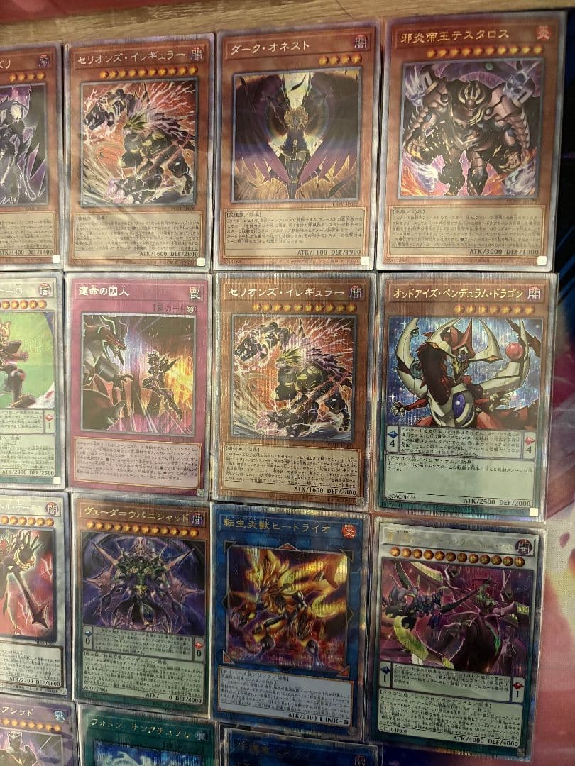 レ*ム様 【遊戯王】プリズマ 25th シークレット　まとめ売り　27枚セット