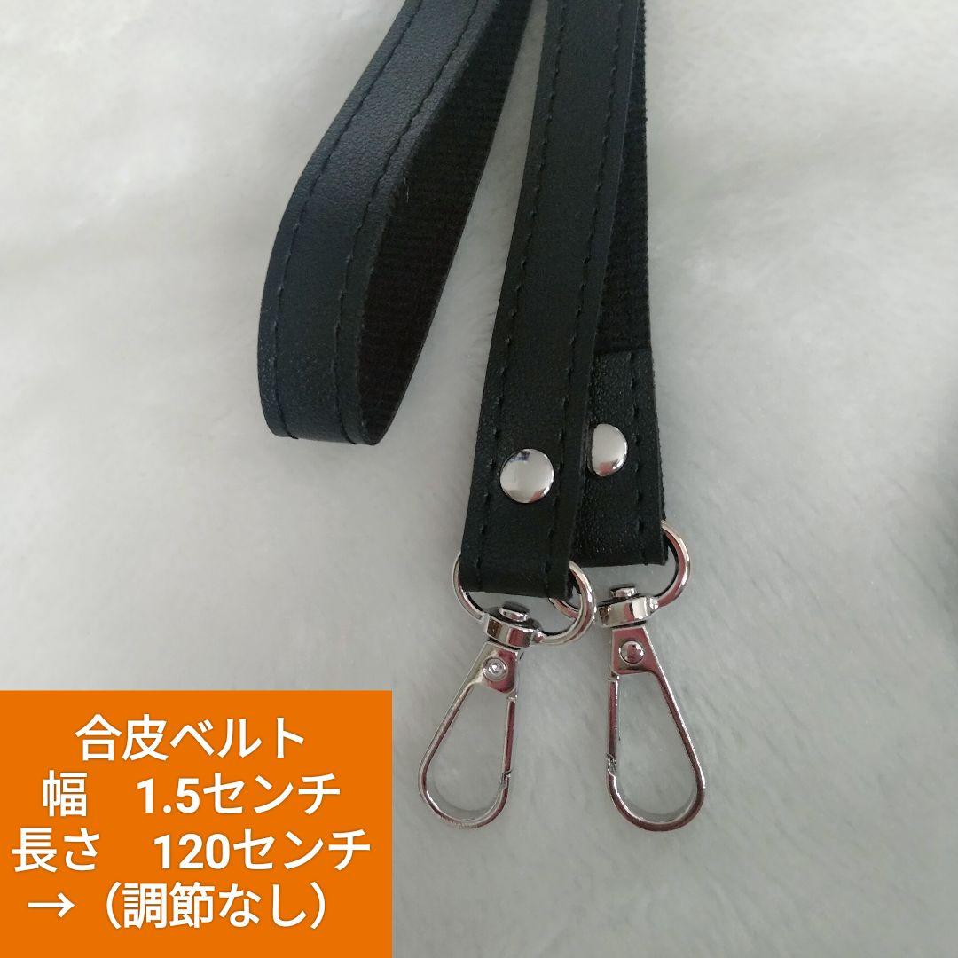 アミボムケース　オーダーページ