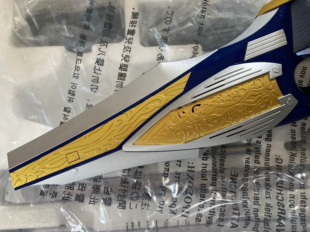 CSM 仮面ライダー剣　プレイバックル&ラウズアブソーバー&ブレイラウザー