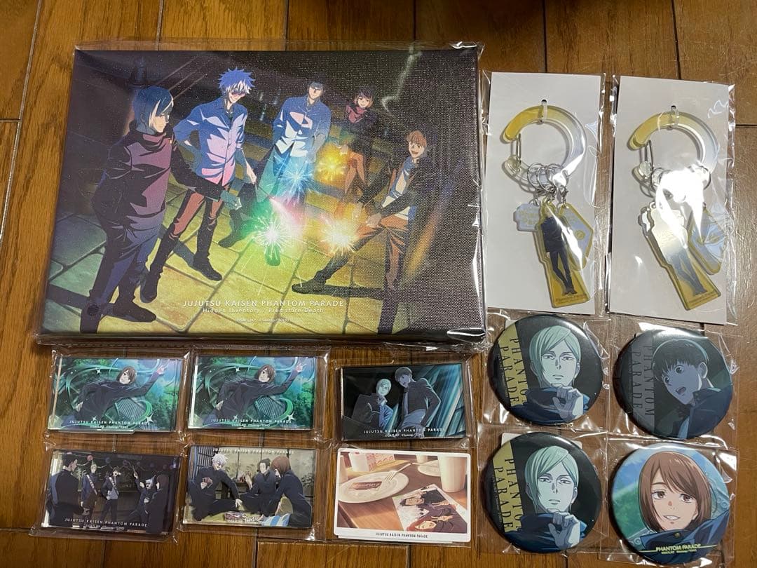 呪術廻戦 ファンパレくじ S賞 ライトパネル 青い春、灯る花火 セット