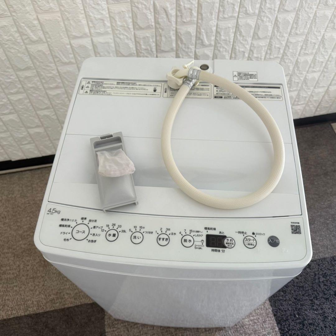 東京23区配送無料✨激安❗️家電セット　マクスゼン　ハイアール　アイリス　美品