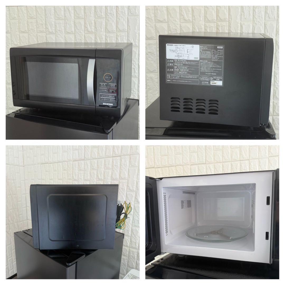 東京23区配送無料✨激安❗️家電セット　マクスゼン　ハイアール　アイリス　美品