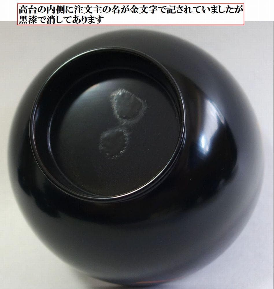 輪島塗 椿蒔絵 吸物椀５客