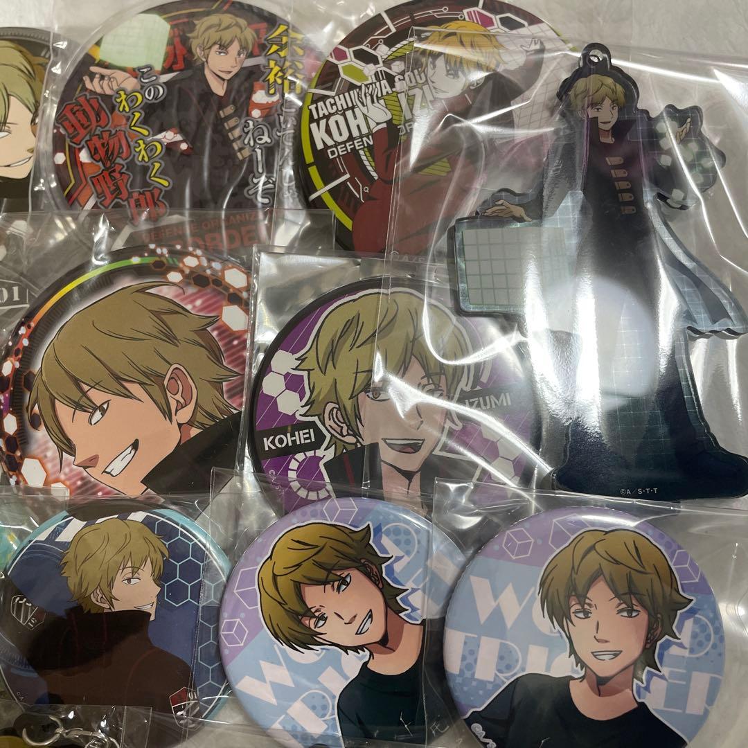 ワールドトリガー 出水公平 ワートリ 缶バッジ キーホルダー グッズ