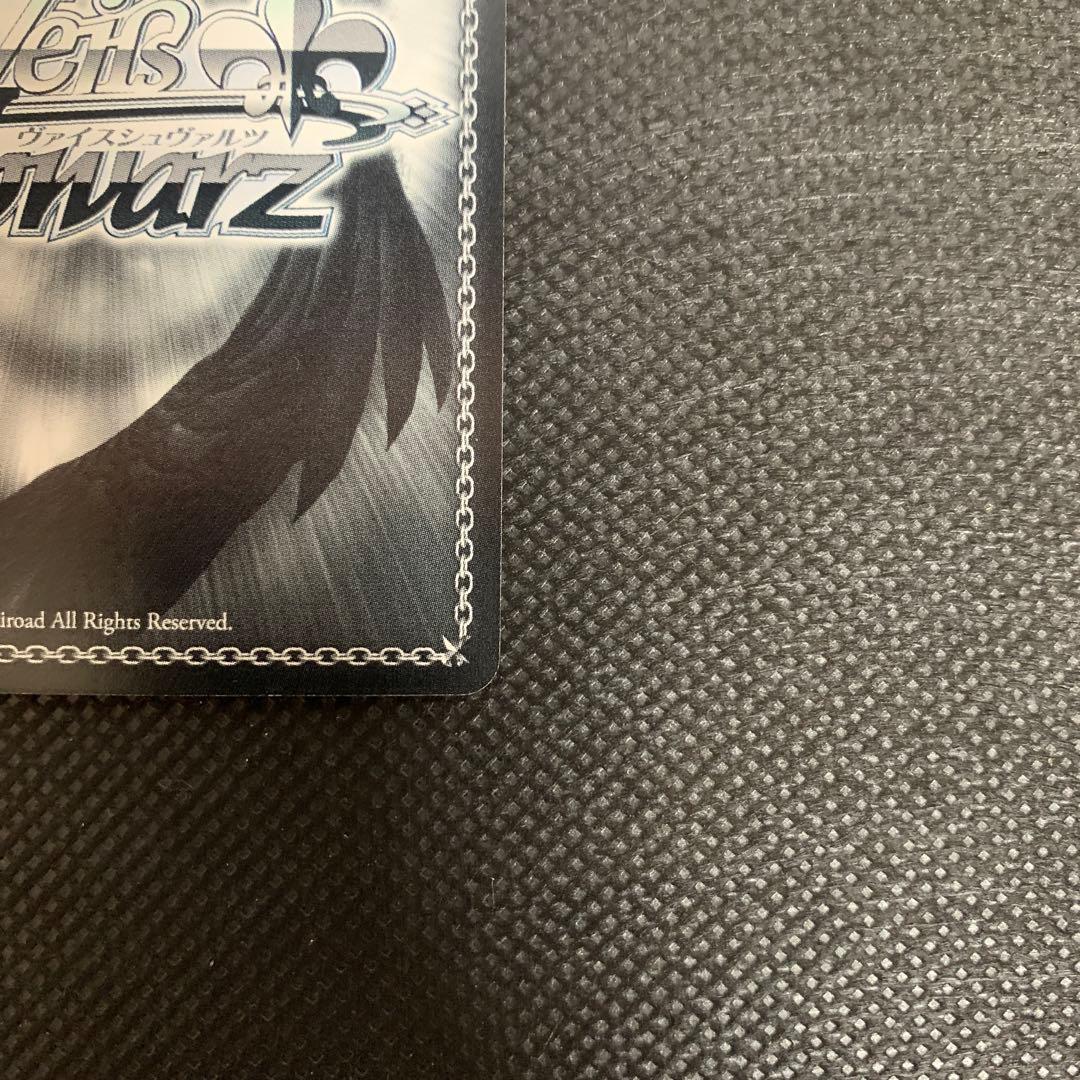 ヴァイスシュヴァルツ キルラキル 決めて着るから決着！流子 箔押しサイン