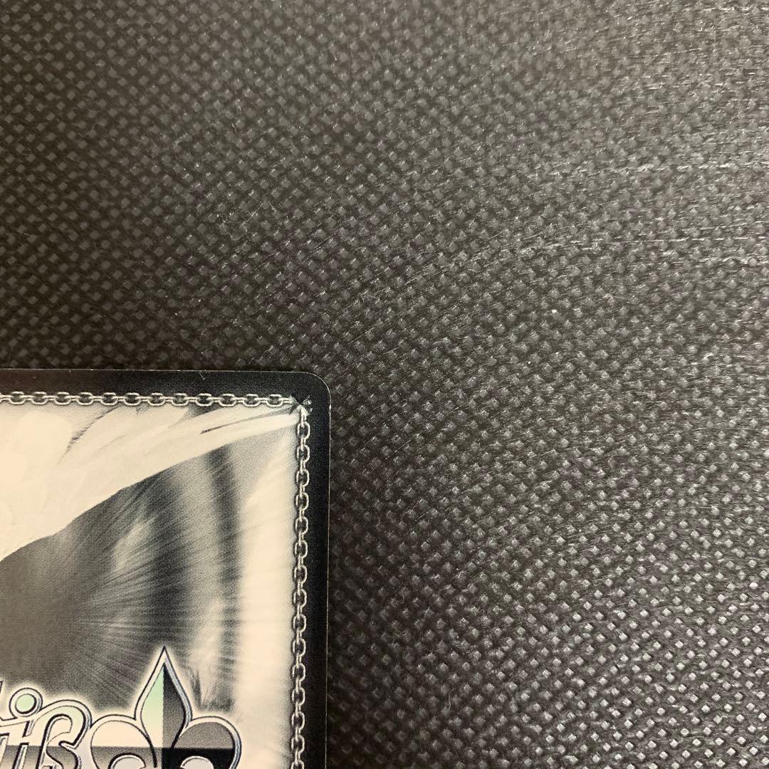 ヴァイスシュヴァルツ キルラキル 決めて着るから決着！流子 箔押しサイン