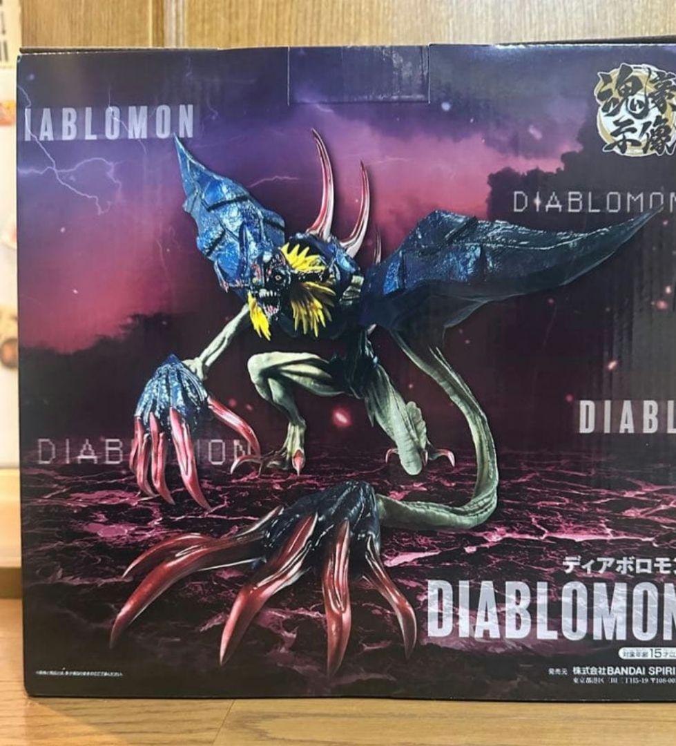 ドラゴンボール 一番くじ ギニュー特戦隊来襲 A.B.C.D.E.F.ラストワン