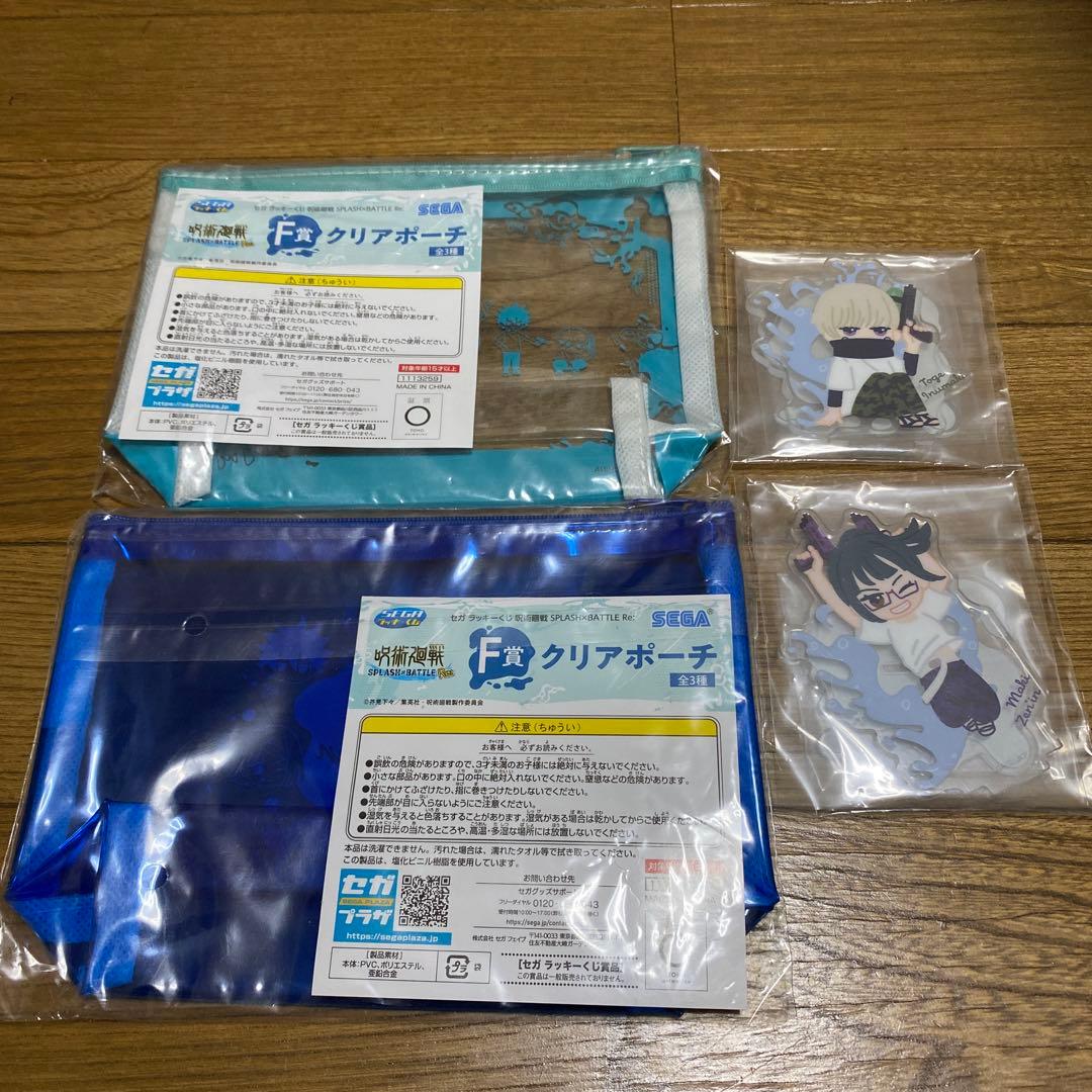 呪術廻戦 フィギュア＋呪術廻戦グッズ(合計21点)