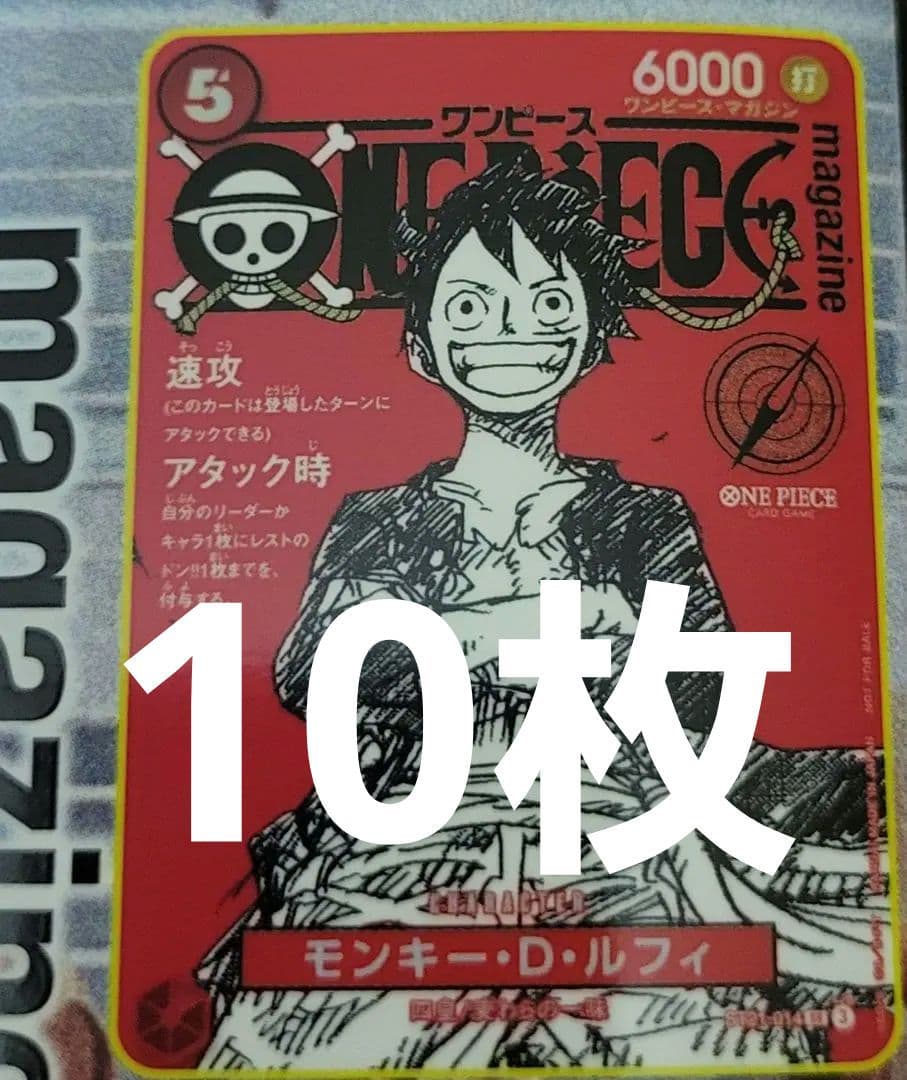 ディズニーランド アトラクション ポスターピン 眠れる森の美女 城 DLR LE