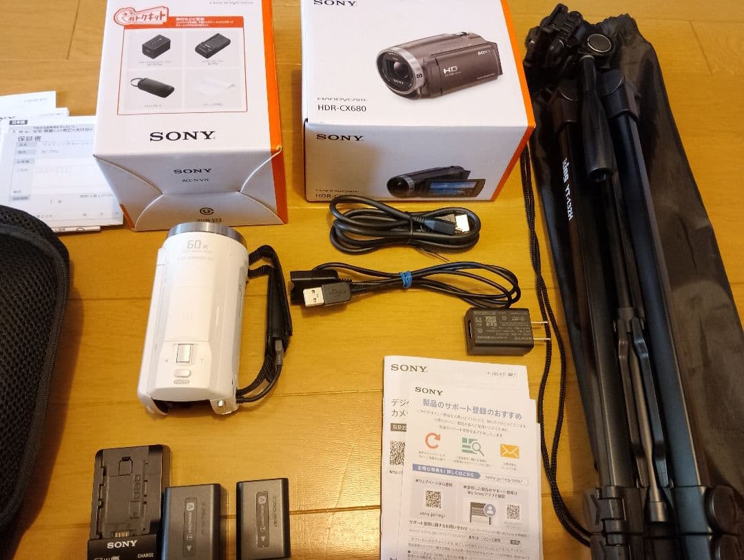 お値段交渉可能　SONY HDR-CX680 ビデオカメラ 本体　2024年製
